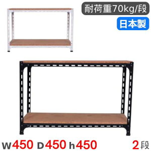 yP5{10/30 13-15&ő1~N[|10/30z X`[bN 45×s45×45cm 2i 70kg/i AOI iI I[vbN X`[I yʃbN [I {I I ItBX Y ANGLE-454545-2