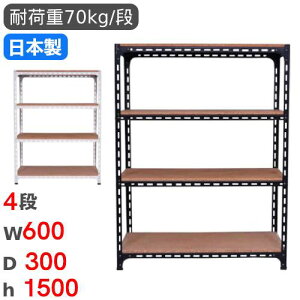 yő1~N[|12/4-10z X`[bN 60×s30×150cm 4i 70kg/i AOI iI I[vbN X`[I yʃbN [I {I I ItBX Y ANGLE-603015-4