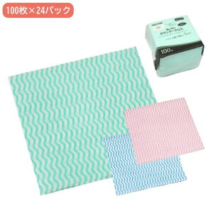 yő1~N[|9/4-10z y݌Ɍzӂ ~jTCY 100×24pbN 300×300mm JE^[NX Lb`^I Lb`NX e[u_X^[ ĝ CC-01M