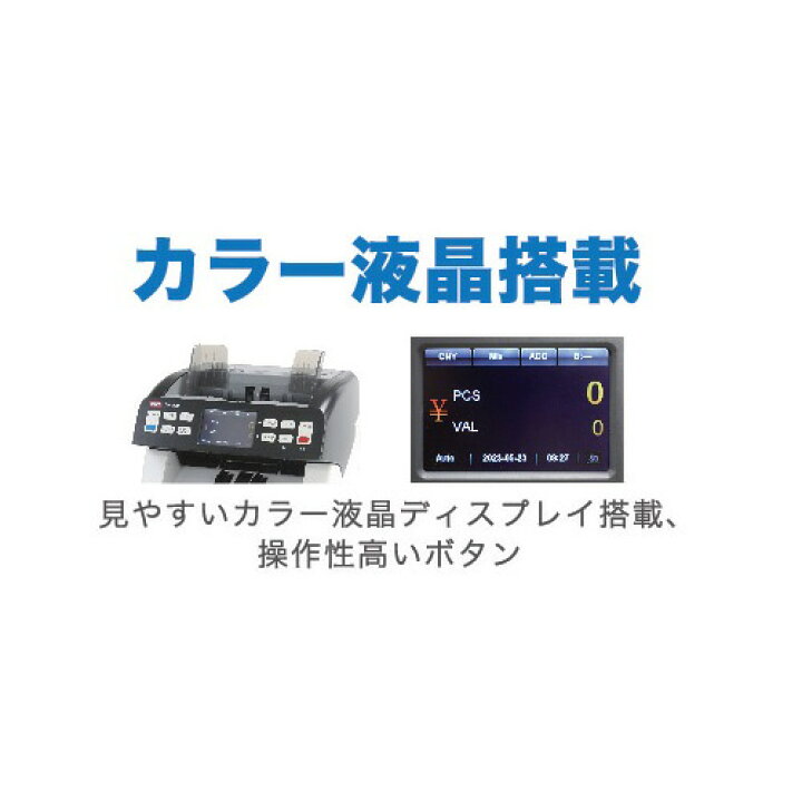楽天市場】【P5倍11/25 13-15時&最大1万円ｸｰﾎﾟﾝ11/21-27】 新紙幣対応 
