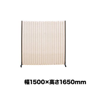 yrWlX10OFF1200~OFFN[|9/26-10/24z y@lz AR[fBIXN[ 1500×1650mm LX^[t p[e[V d؂ ډB ՗ ItBX  { p[eB