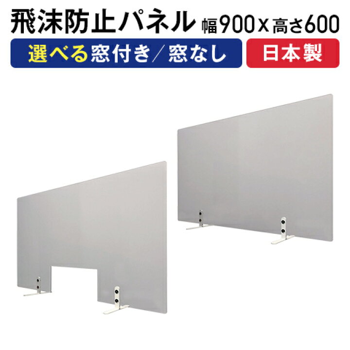 楽天市場】【P5倍7/20 13-15時&最大1万円ｸｰﾎﾟﾝ7/19-25】 【法人限定 