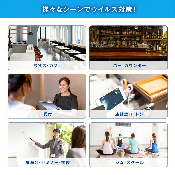楽天市場】【ﾋﾞｼﾞﾈｽ割10％OFF＆1200円OFFｸｰﾎﾟﾝ3/28-4/28】 【法人限定 