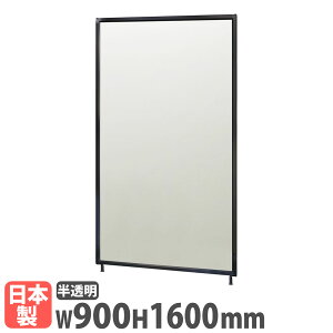 y@lz p[e[V 900×1600mm  p[eBV [p[e[V plp[e[V ՗ Ԏd؂ ItBX { GAB-1609PP