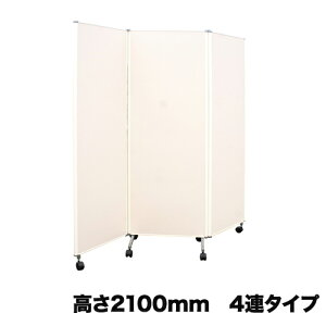 yő1~N[|11/20-26z y@lz XN[ 4A^Cv 2436×2100mm ՗ Ԏd؂ ډB   p[e[V pl LX^[t ItBX { KC-76-4