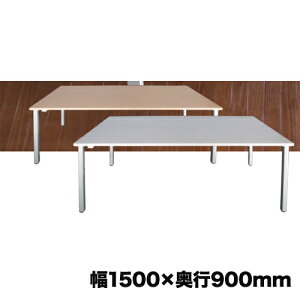 yP3{11/1 13-15&ő1~N[|11/1z y@lz ce[u 1500mm s900mm RZgte[u p^e[u ItBXe[u c ~[eBOXy[X [Ne[u KOT