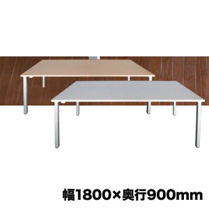 yP3{11/1 13-15&ő1~N[|11/1z y@lzce[u 1800×s900mm RZgt ~[eBOe[u p^e[u ItBXƋ e[u  [Ne[u { Y