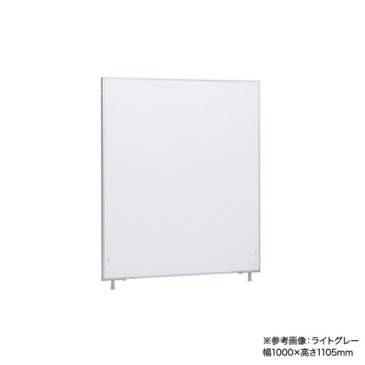 楽天市場】【ﾋﾞｼﾞﾈｽ割10％OFF＆1200円OFFｸｰﾎﾟﾝ3/28-4/28】 【法人限定 