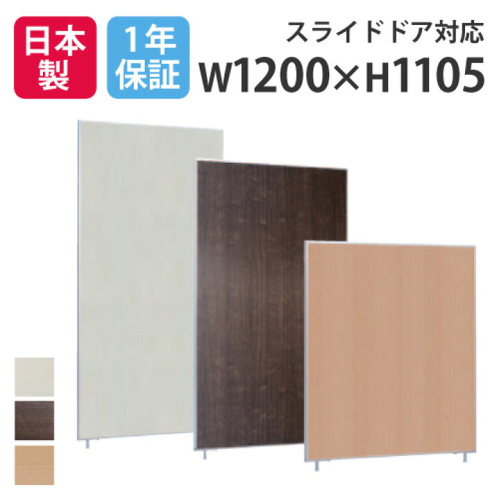 楽天市場】【ﾋﾞｼﾞﾈｽ割10％OFF＆1200円OFFｸｰﾎﾟﾝ3/28-4/28】 【法人限定 