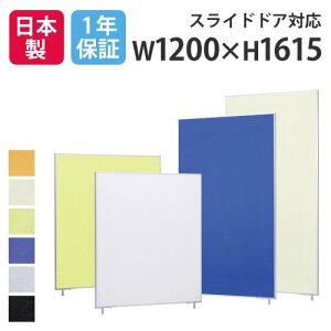 yP3{11/1 13-15&ő1~N[|11/1z y@lzp[e[V  z 1200×1615mm p[eBV pl XN[ Ԏd؂ d؂ ItBX  c { LP2-1