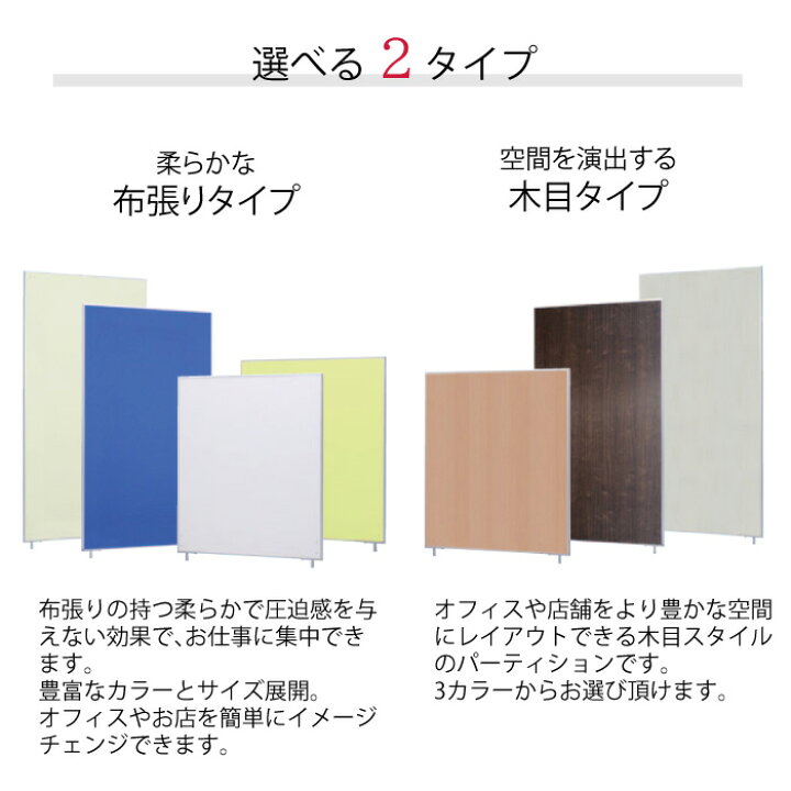 楽天市場】【ﾋﾞｼﾞﾈｽ割10％OFF＆1200円OFFｸｰﾎﾟﾝ3/28-4/28】 【法人限定 