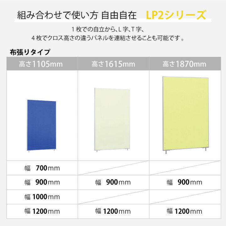 楽天市場】【ﾋﾞｼﾞﾈｽ割10％OFF＆1200円OFFｸｰﾎﾟﾝ3/28-4/28】 【法人限定 