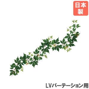 �y�ő�1���~�N�[�|��4/4-9�z �y�@�l����z �t�F�C�N�O���[�� �t���� LV�p�[�e�[�V�����p �I�v�V���� �p�[�e�B�V�����p ���� LV-FG1