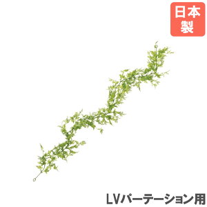 �yP5�{5/20 13-15��&�ő�1���~�N�[�|��5/20�z �y�@�l����z �t�F�C�N�O���[�� �V�_ LV�p�[�e�[�V�����p �I�v�V���� �p�[�e�B�V�����p ���� LV-FG2