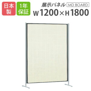 yP5{12/15 13-15&ő1~N[|12/13-15z y@lz Wpl LE{[h 1200×1800mm W{[h Ԏd؂ ډB Cxg W p[e[V pl ՗ Ԏd؂ {