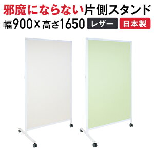 yő1~N[|11/1z y@lz 3փXN| U[pl LX^[tp[e[V p[e[V p[eBV ՗ Ԏd؂ ItBXpi Î{ a@  SR-53