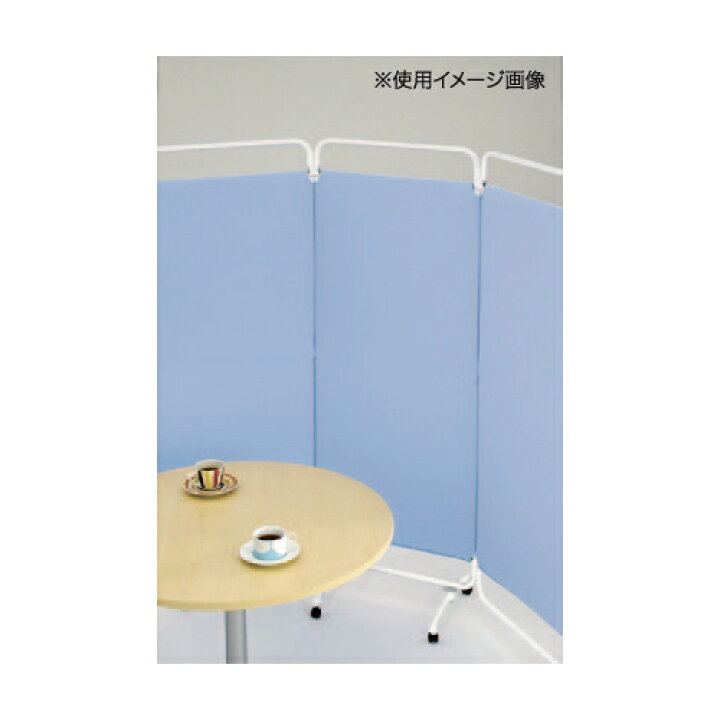 楽天市場】【ﾋﾞｼﾞﾈｽ割10％OFF＆1200円OFFｸｰﾎﾟﾝ3/28-4/28】 【法人限定 