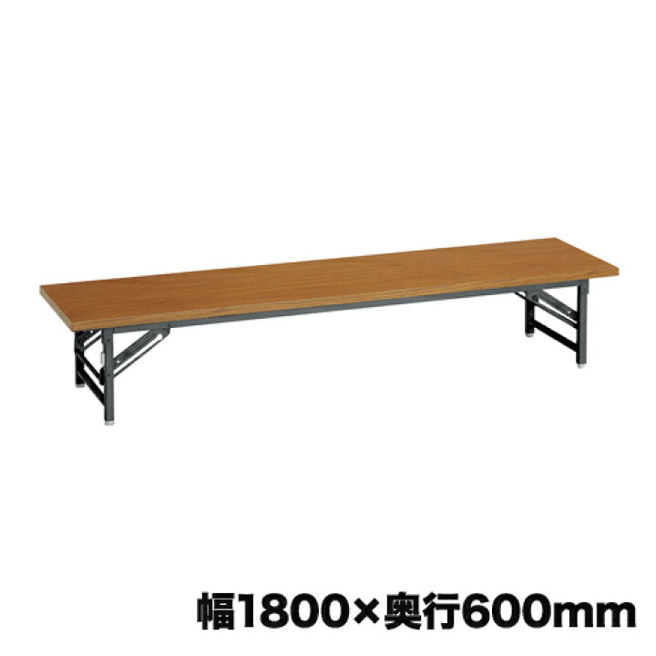 楽天市場】【ﾋﾞｼﾞﾈｽ割10％OFF＆1200円OFFｸｰﾎﾟﾝ3/28-4/28】 【法人限定 