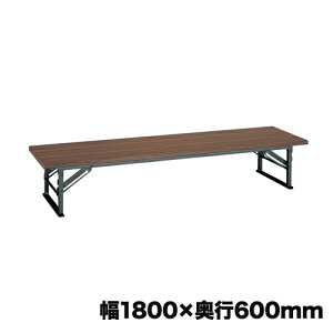 yP3{12/1 13-15&ő1~N[|12/1z y@lz܂肽ݍ  t  1800×s600mm  [e[u  ItBXƋ e[u a { W { T-