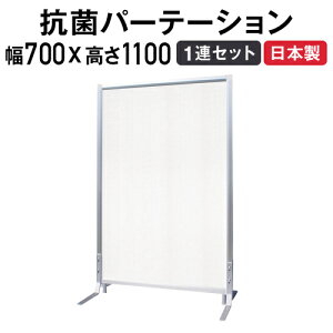 yP5{11/25 13-15&ő1~N[|11/20-26z y@lz Rۃp[e[V 700×1100mm 1AZbg ՗ Ԏd؂ REBXǎ p[e[V t@NVplZbg pl 