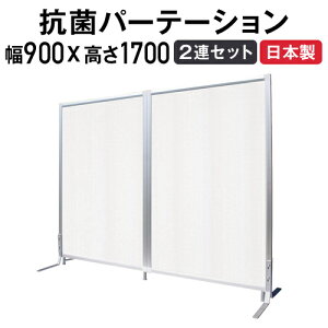 yP5{11/25 13-15&ő1~N[|11/20-26z y@lz Rۃp[e[V 2AZbg 900×1700mm REBXǎ p[e[V ՗ Ԏd؂ t@NVplZbg pl 