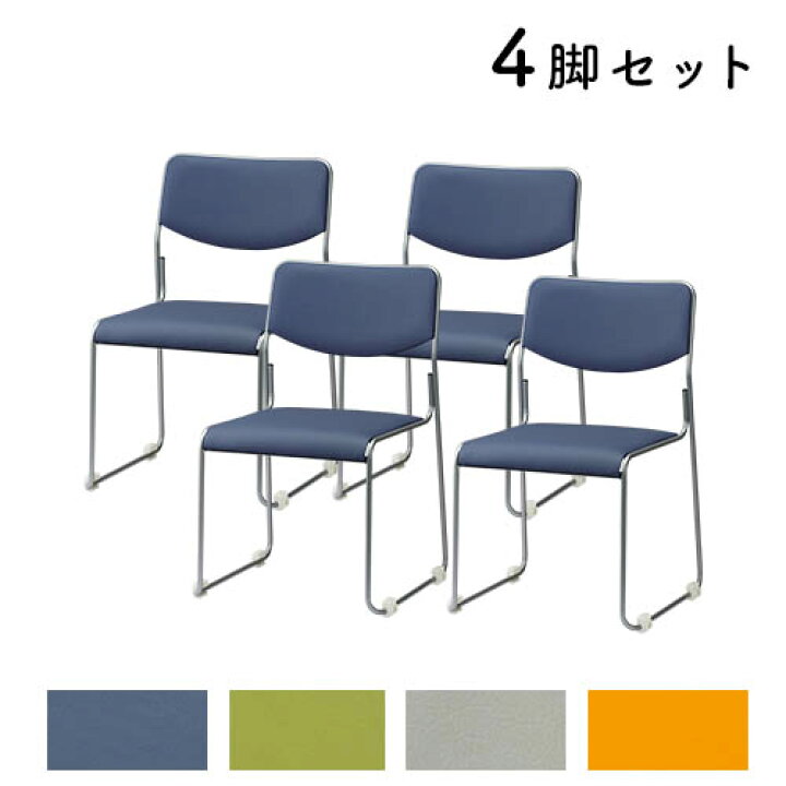 楽天市場】【P5倍2/25 13-15時&最大1万円ｸｰﾎﾟﾝ2/25】 【法人限定 