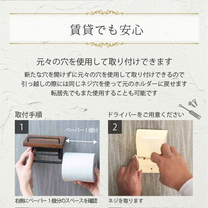 楽天市場】【P5倍3/30 13-15時&最大1万円ｸｰﾎﾟﾝ3/30】 トイレット 