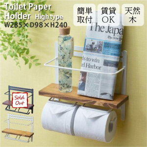 yő1~N[|12/4-10z gCbgy[p[z_[ nC^Cv Lb`y[p[z_[ CeA ؐ  _ gC 䏊 SINSH-40