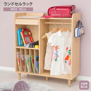 yő1~N[|11/4-10z hZbN ot 90×s35×100cm hZ[ I[vbN Jo| {I q [ q Â hZ XUSH-10