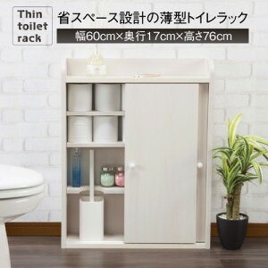 yP5{11/30 13-15&ő1~N[|11/30z gCbN s17cm XbN Tj^[bN X  ȃXy[X gCbgy[p[ [ Vv RpNg k ^ 