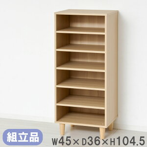 yP3{11/1 13-15&ő1~N[|11/1z V[Y{bNX NVI 45×s36×104.5cm ؐ ŒI I [ ʔ C V[YbN [bN [{bNX  Vv