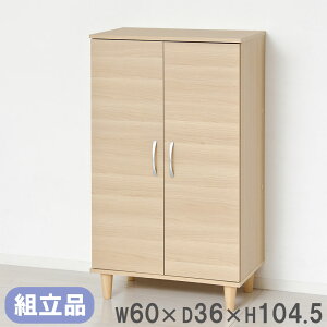 yP5{9/25 13-15&ő1~N[|9/25z V[Y{bNX NVI 60×s36×104.5cm ؐ 2hA ŒI I [ ʔ C V[YbN [bN [{bNX  394