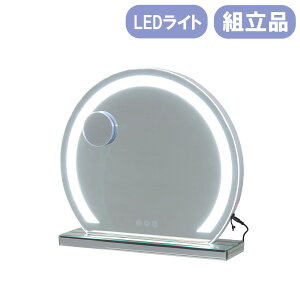 yő1~N[|9/4-10z ~[ NVI   LEDCgt 邳 σ~[ X^h~[ ~j~[ CNAbv~[  Vv X^CbV 85020