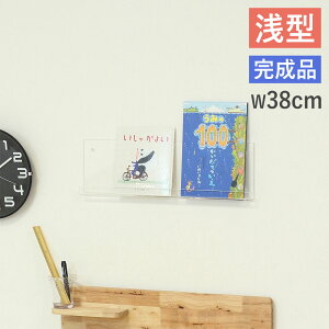 yP5{11/15 13-15&ő1~N[|11/14-16z I 380×s50mm ^ 2Zbg fBXvCbN EH[VFt I Ǌ|I CeA  Vv  fBXvC