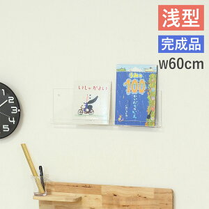 yP5{11/15 13-15&ő1~N[|11/14-16z I 600×s50mm ^ 2Zbg fBXvCbN EH[VFt I Ǌ|I CeA  Vv  fBXvC