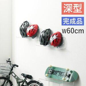 yP5{11/15 13-15&ő1~N[|11/14-16z I 600×s140mm [^ 2Zbg fBXvCbN EH[VFt I Ǌ|I CeA  Vv  fBXv