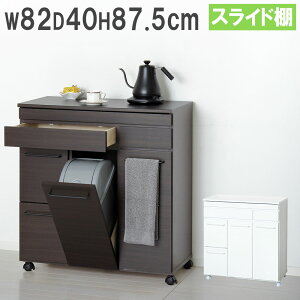 yP5{9/15 13-15&ő1~N[|9/15z S~ 82×s40cm Lb`bN y[ _Xg{bNX `FXg Lb`JE^[ LX^[t Lb`[ 䏊[  ȃXy[X 2373