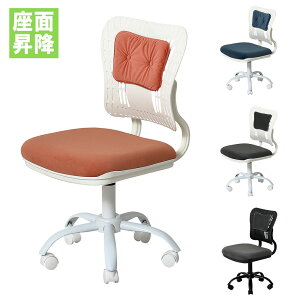 yő1~N[|11/4-10z ItBX`FA IȂ`FA LX^[`FA ֎q p\R`FA  ItBX d wt LX^[t zn  Vv 26601-26604