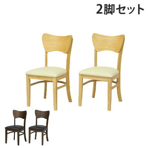 yP5{11/15 13-15&ő1~N[|11/14-16z _CjO`FA 2rZbg 41×s47.5×80.5cm VR rO`FA H`FA `FA IȂ Ȑ H rO ؖڒ Vv k 