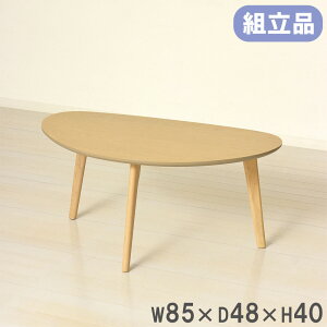 yő1~N[|11/20-26z e[u NVI ؐ k k 85×s48×40cm ~ Z^[e[u rOe[u [e[u  킢 Vv I[N 37040