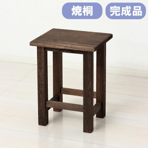 yő1~N[|11/20-26z Xc[ NVI CX ֎q ؐ ċ TChe[u _CjO`FA [Xc[ ؐ֎q ~jXc[ | ԑ  Vv a m 64853