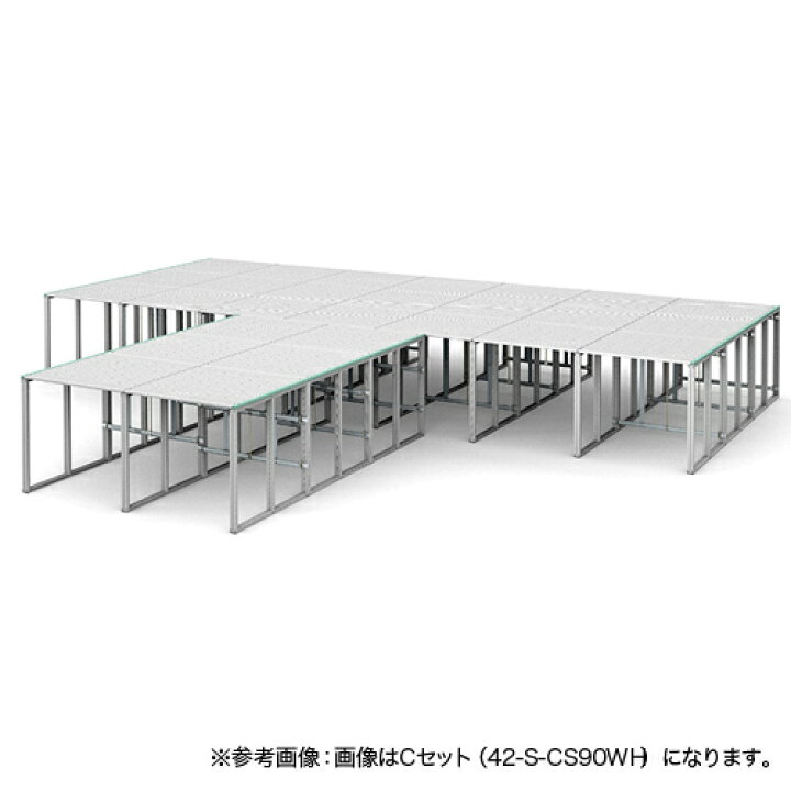 楽天市場 P5倍11 10 13 17時 最大1万円ｸｰﾎﾟﾝ11 11 2時ﾏﾃﾞ ステージ ステージセット Dセット 花道 朝礼台 指揮台 演台 アルミ 折りたたみ 日本製 折り畳み式ステージ 花道付きステージ イベント コンサート S Ds90wh Lookit オフィス家具 インテリア
