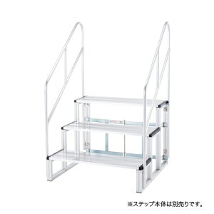 折りたたみ式 階段の人気商品 通販 価格比較 価格 Com
