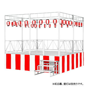 yP5{11/30 13-15&ő1~N[|11/30z ₮Xe[W 肷t ₮ Xe[W Xe[WZbg ^Xe[W ܂肽ݎA~ Cxg RT[g Ղ i ݔ  YS-