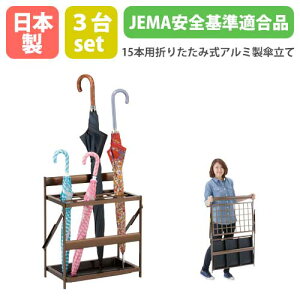 yő1~N[|12/4-10z yԌ4950~OFFz P 3Zbg ܂肽ݎ 15{p { 1Nۏ A~ Ɩp ܂ݎP P X^h i e ܏ wZ ct 