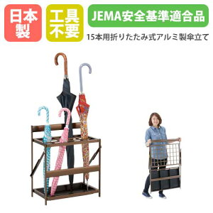 yP5{11/25 13-15&ő1~N[|11/20-26z P ܂肽ݎ 15{p { 1Nۏ A~ Ɩp ܂ݎP P X^h i e ܏ ItBX a@ wZ ct 