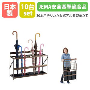 yő1~N[|12/4-10z yԌ21450~OFFz P 10Zbg ܂肽ݎ 30{p { 1Nۏ A~ Ɩp ܂ݎP X^h i e P a@ wZ ct 