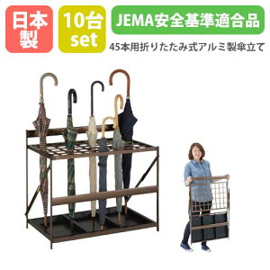 yő1~N[|12/4-10z yԌ25410~OFFz P 10Zbg ܂肽ݎ 45{p { 1Nۏ A~ Ɩp ܂ݎP P X^h i e a@ wZ ct 