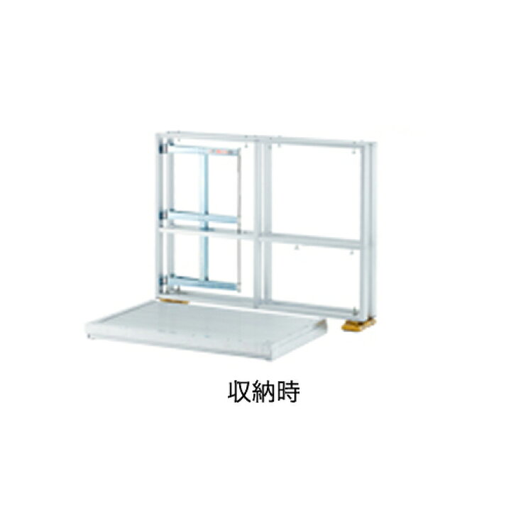 楽天市場】【P5倍7/20 13-15時&最大1万円ｸｰﾎﾟﾝ7/19-25】 撮影台 踏み台 