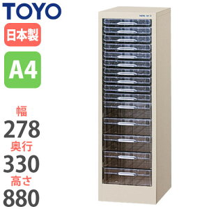 y@lz ^[P[X A4 ^E[^ 15i 278mm ގ[ i[ [ [bN Lrlbg ItBXƋ  wKm wZ CFA4-15110C